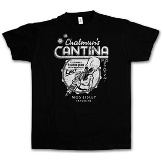 เสื้อยืดไม่ต้องรีด ชาลมุน? เสื้อยืด S Cantina Vintage Ii สตาร์มูฟวี่ วอร์ส มอส เรโทร ไอสลีย์ ผู้ชาย ผู้ใหญ่ เสื้อยืดสลิม