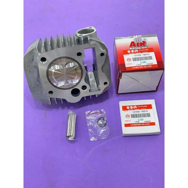 เสื้อ125ลูก59/4วาล์วลูกสูบสลัก15มิลปลอกสูบยาวใส่ชัก3ชัก5ชัก7ได้ ปลอกสูบรองรับปะเก็นได้ถึง15มิลใส่125