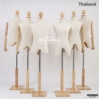 [[หุ่นเดฟไม้มีแขน]] หุ่นโชว์ไม้แท้ หุ่นเดฟ หุ่นเดฟไม้ หุ่นโชว์เสื้อผ้า งานไทย