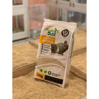 nature dust 1.5 kg รองกรงธรรมชาติ