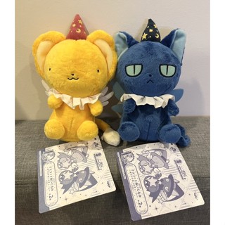 ❌งานแท้/มีตำหนิ❌ เคโระ ชุปปี้ ซากุระ / Ichiban Kuji Cardcaptor Sakura - Fortune Magic - Kero Chan &amp; Suppi Doll Plush