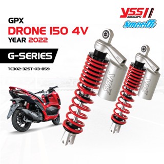 โช้คอัพ YSS G-SERIES (Smooth) สำหรับ GPX DRONE 150 4V ปี 2022