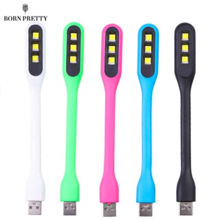 Born PRETTY เครื่องเป่าเล็บเจล UV LED ขนาดเล็ก แบบพกพา ชาร์จ USB สําหรับตกแต่งเล็บ DIY