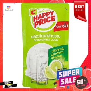 บิ๊กซี แฮปปี้ ไพรซ์ ผลิตภัณฑ์ล้างจาน ชนิดถุงเติม 400 มล. Happy Price Dishwashing Liquid Refill Bag 400 ml.