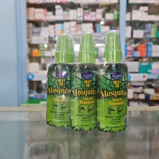 (ยกแพ๊ก 6 ขวด) Skinter Guard Deet 50, 95 Plus+ Mosquito Leech Repellent สกินเตอร์การ์ด สเปรย์กันยุง ทาก