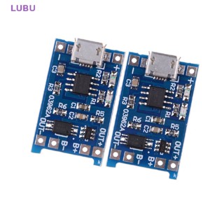 Lubu ใหม่ บอร์ดโมดูลชาร์จลิเธียม 5V Micro USB 1A 18650 2 ชิ้น ต่อชุด