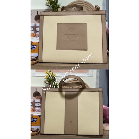 กระเป๋า eztra bag รุ่น medium