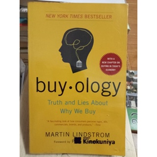 buy.ology/ภาษาอังกฤษ/หนังสือมือสองสภาพดี