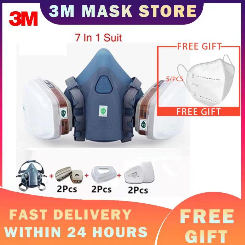 3M gas mask หน้ากากพ่นยา หน้ากาก รุ่น 6200 / 7502  หน้ากากกันสารเคมี ขนาดกลาง ฝาครอบ กรองอากาศ air filter Gaz mask หน้ากากแก๊ส