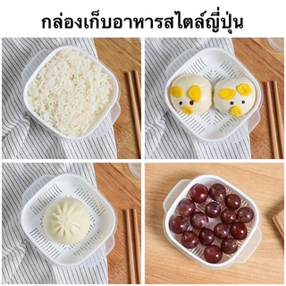 กล่องแบ่งเก็บของแช่แข็ง เข้าไมโครเวฟได้ กล่องอาหารกลางวันขนาดเล็ก ถ้วยเก็บอาหาร