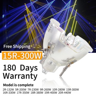 Professional Stage Light Factory 15r Sharpy Beam Lights 300w Moving Head DJ Light Use On Stage And Club