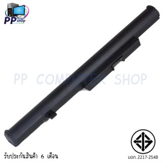 แบตเตอรี่ เลอโนโว่ BATTERY LENOVO G550S 305-15IBD B40 B50 N40 N50 M4400 M4450 B40-70 B40-45 มี( มอก.2217-2548 )