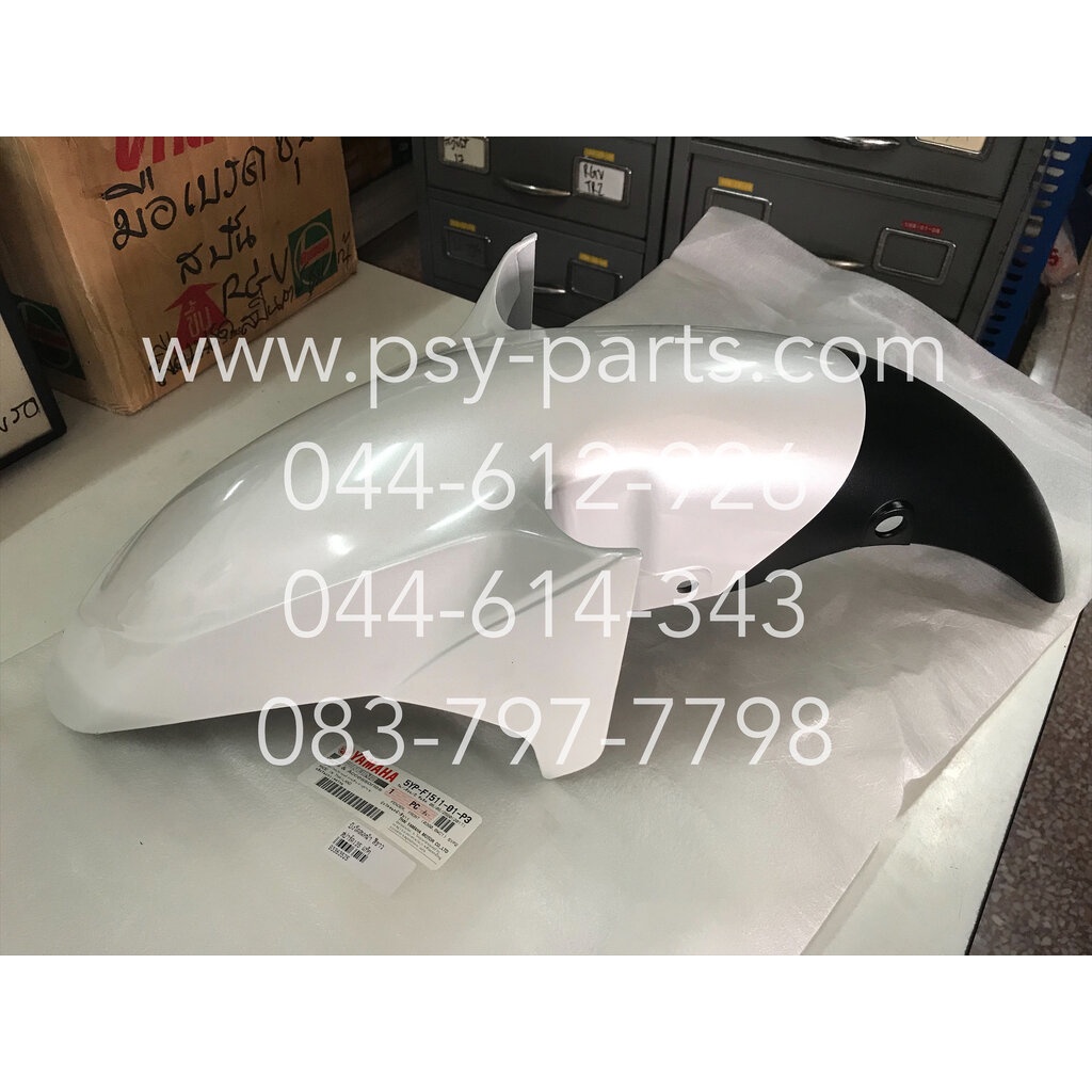 บังโคลนหน้า SPARK 135, SPARK 135-I, X 1R135 แท้ๆ สีขาว (เทาบรอนซ์) 5YP-F1511-01-P3