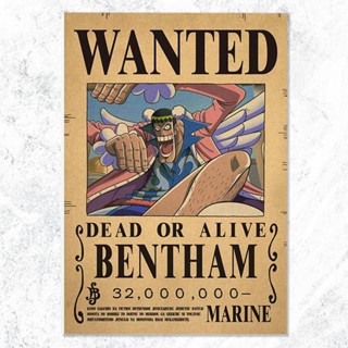 โปสเตอร์ One Piece BENTHAM One Piece ขนาด A3 28.5x42 ซม.