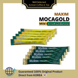 [MAXIM]⚡Mocagold กาแฟหวานหวานอ่อนโยน ผสมกาแฟเกาหลี