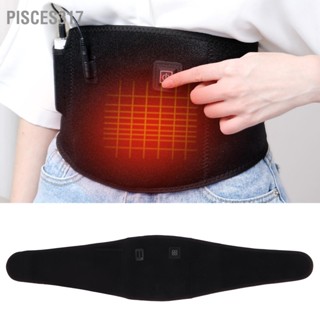 Pisces317 Waist Heating Belt Back Pain Belly Wrap Fast Electric Warm USB 3 Level Adjustable