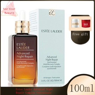 💝 ซื้อ 1 แถม 1 💝ESTEE Lauder Advanced Night Repair Synchronized Multi-Recovery Complex 50ml. /100ml..(ANR)