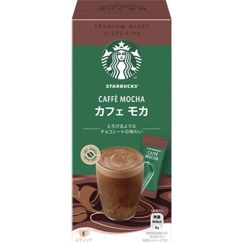 กาแฟ !! Starbucks Premium Mix Caffe Mocha แท้จากญี่ปุ่น ได้ทานกาแฟสตาบัคแท้จากญี่ปุ่นที่บ้าน