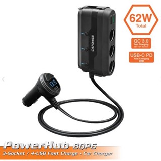 Capdase PowerHub BQP6 (3-Socket/4-USB - 62W max.) Car Charger