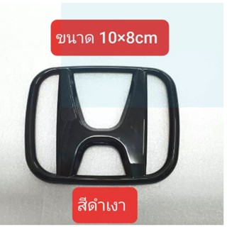 โลโก้ Honda สีดำเงา สำหรับติดกระจังหน้า civic ปี 2001 Dimension  ขนาด 10x8 cm