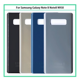 ใหม่ ฝาครอบแบตเตอรี่ด้านหลัง 3D แบบเปลี่ยน สําหรับ Samsung Galaxy Note 8 N950 N950F Note8