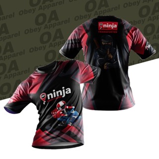 เสื้อยืด ลาย Ninja Van Sublimation | ลิมิเต็ดอิดิชั่น | Baju รถตู้นินจา