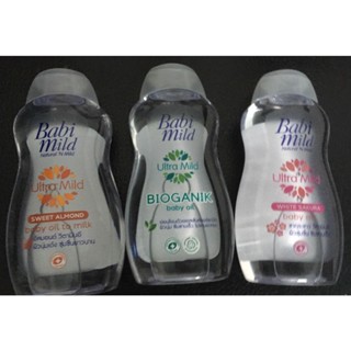 เบบี้มายค์ อัลตร้ามายค์ ไบโอแกนิค เบบี้ออยล์ Babi Mild Ultra Mild Pure Natural Baby Oil 100ml. 1 pc.