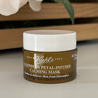 พร้อมส่ง Kiehl’s Calendula Petal-Infused Calming Mask 14 ml มาส์กคาเลนดูลาสูตรใหม่ ของแท้ ฉลากไทย