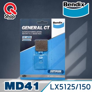 ผ้าเบรคหน้า BENDIX (MD41) แท้ สำหรับรถมอเตอร์ไซค์ VESPA LX S125 / 150