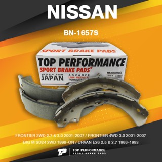 BRAKE SHOES (ประกัน 3 เดือน) ก้ามเบรค หลัง NISSAN FRONTIER / BIG M SD24 / URVAN E26 - TOP PERFORMANCE JAPAN - BN 1657...