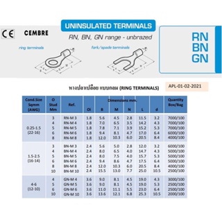 "CEMBRE" GN-M10  หางปลาเปลือย แบบกลม (RING TERMINALS) (12-10AWG) (100EA/PACK)