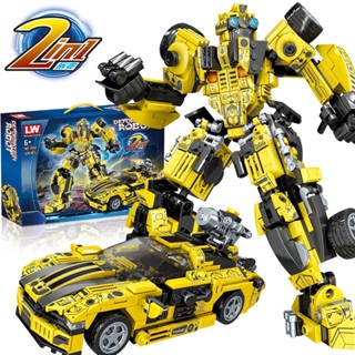 ProudNada Toys ตัวต่อ บัมเบิ้ลบี ทรานส์ฟอร์มเมอร์ส 2in1 LW BUMBLEBEE DEFORMATION ROBOT 528 PCS 7042