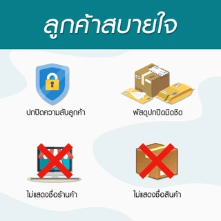 HIV ชุดตรวจHIV ด้วยตนเอง อินสติ ตรวจเอชไอวี HIV Self Test (รับรองจากอย.ไทย)