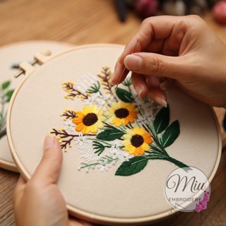 ชุดปักลายดอกไม้ ฟรีสะดึงขนาด 20cm. Flower collection DIY Embroidery Kit 20cm.