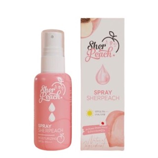 Sherpeach เชอพีช สเปรย์น้ำแร่กันแดด 30 mL