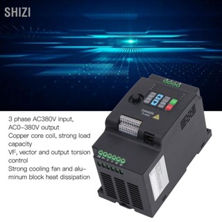 Shizi ตัวแปลงความถี่ 3 เฟส มอเตอร์ 5.5Kw Ac380V อินพุต Ac0‐380V เอาท์พุต