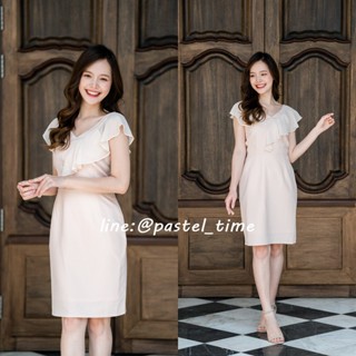 Aster Chiffon Dress - สีครีม