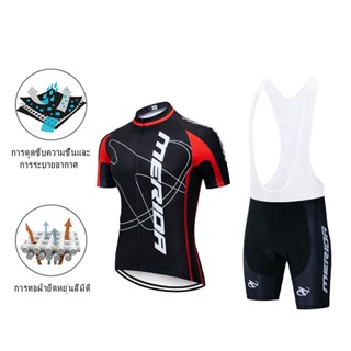 【มีสินค้า】MERIDA เสื้อกีฬาแขนสั้นลําลอง ลายทีมแข่งรถจักรยาน Downhill สําหรับผู้ชาย