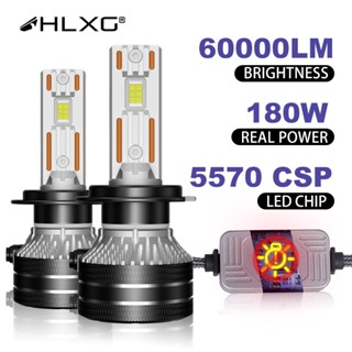 HLXG H11 ไฟตัดหมอกเทอร์โบ Led H7 H1 Led Canbus HB3 9005 HB4 9006 Hir2 9012 PTF 180W 60000LM สว่างมาก ขนาดเล็ก สําหรับรถยนต์