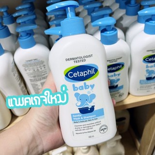 CETAPHIL BABY WASH &amp; SHAMPOO FOR HAIR &amp; BODY 400ML แชมพูและเจลอาบน้ำเด็ก