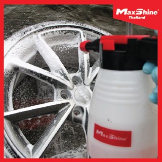 ถังฉีดโฟมล้างรถ กระบอกฉีดโฟม ด้วยมือ MAXSHINE 1.5L HAND PUMP FOAM SPRAYER