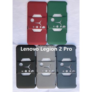 【Case】เคสโทรศัพท์มือถือซิลิโคน Tpu แบบนิ่ม ผิวด้าน บางพิเศษ สําหรับ Lenovo Legion Y70 Legion 2 Pro Legion Pro