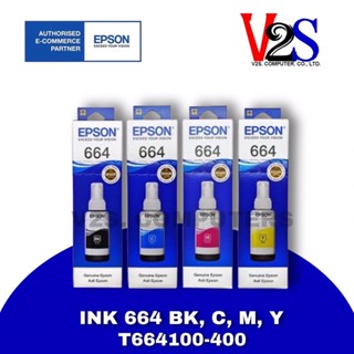 หมึกเติม Epson INK 664 ( T664100-400 ) หมึกแท้100%