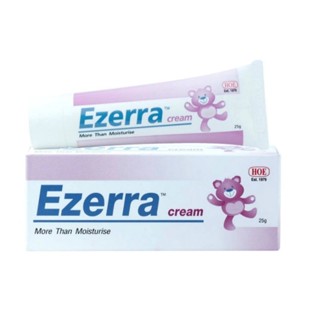 อีเซอร่า Ezerra Cream