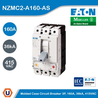 EATON Molded Case Circuit-Breaker (MCCB) 3P, 160A, 36kA ที่ 415VAC รหัส NZMC2-A160-AS สั่งซื้อได้ที่ร้าน Ucanbuys