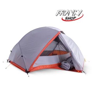 [พร้อมส่ง] เต็นท์แบบตั้งได้เองเพื่อการเทรคกิ้ง 3 ฤดู Trekking Dome Tent 2 Person MT900