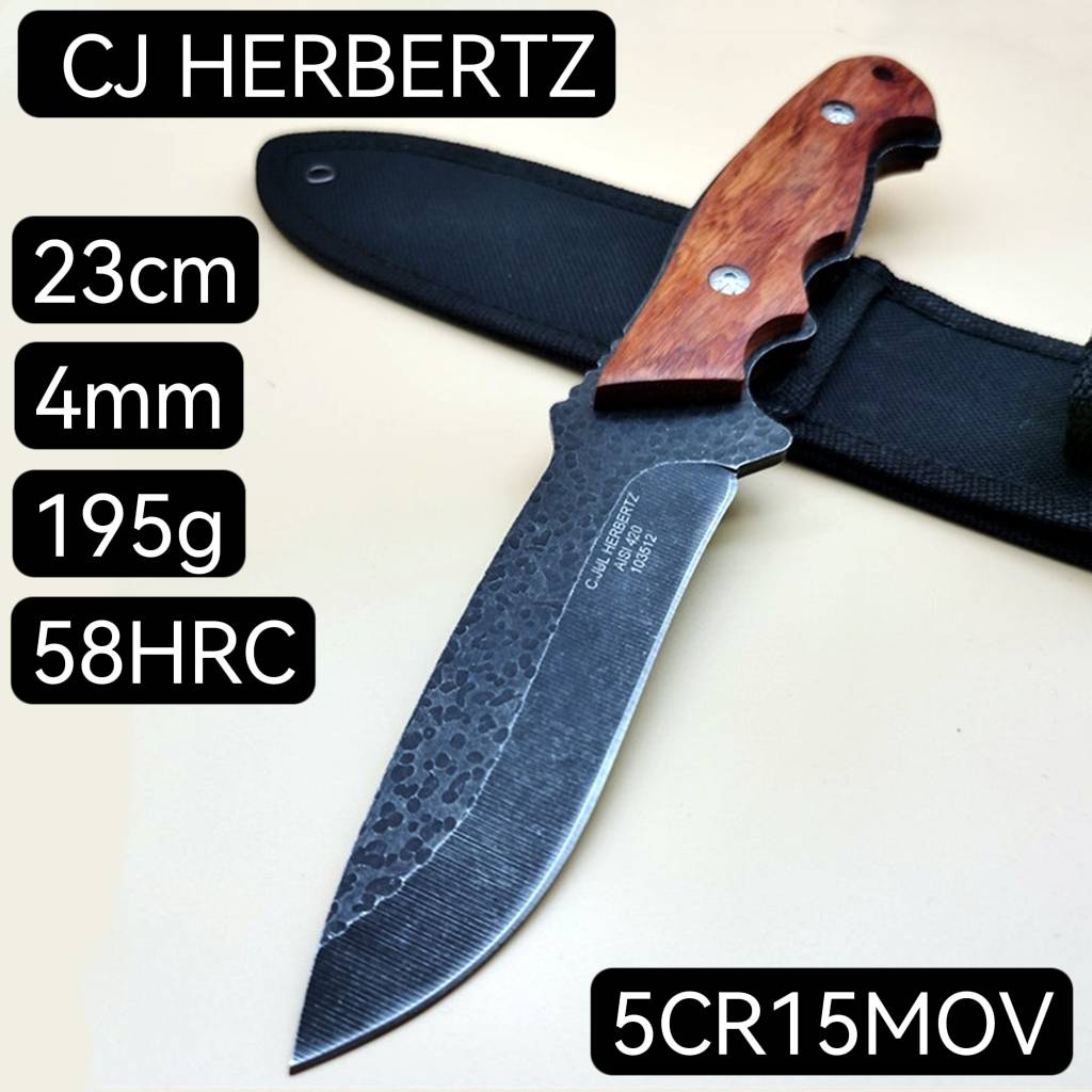 SD12 มีดเดินป่า CJ HERBERTZ- ยาว23ซม. + พร้อมซอง / มีดพกพา/ มีดตั้งแคมป์ ยาว23ซม. หนัก195กรัม แข็ง58 HRC
