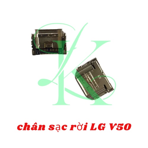 พอร์ตชาร์จ Lg V50 / v40
