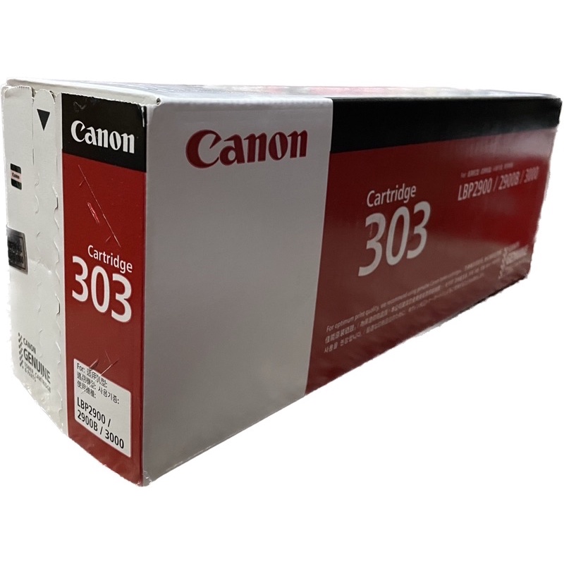 Canon Cartridge 303 หมึกแท้ LBP2900/2900B/3000 ของแท้ Shopee Thailand