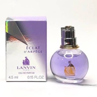 น้ำหอมจิ๋ว แบบแต้ม Lanvin Eclat DArpege EDP 4.5ml.